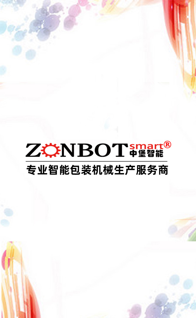 燃氣蒸汽發(fā)生器運用過程中應(yīng)留意的事項
