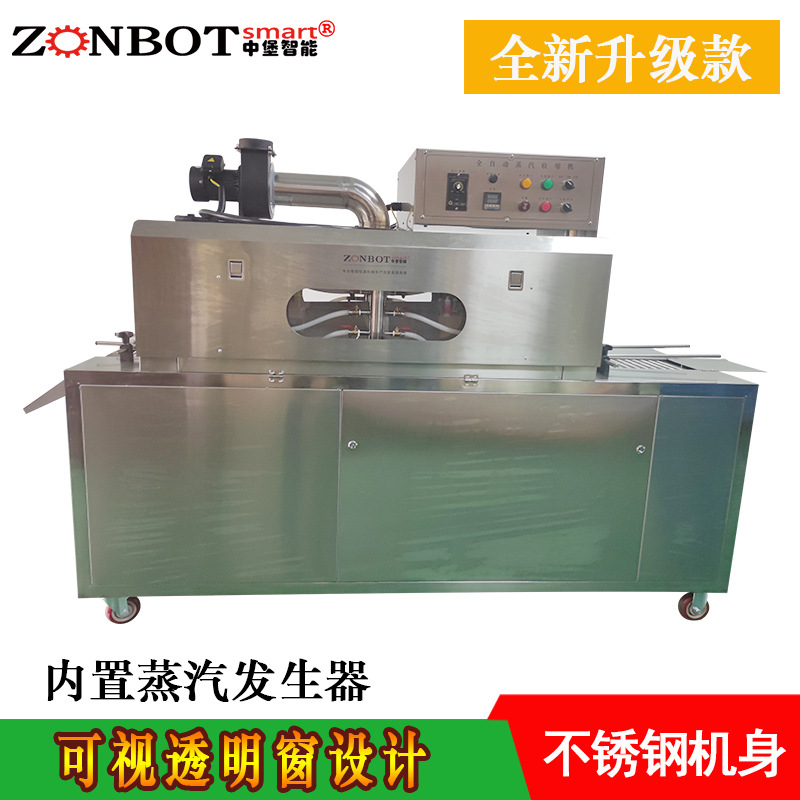 簡直介紹一下蒸汽收縮機的工作原理與維護